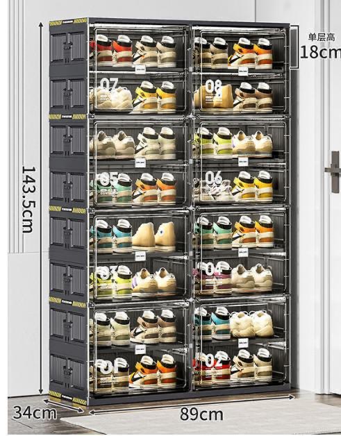 Transparent-door shoe cabinet with organised shoes